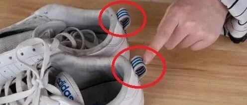 今天才知道，鞋子后面的“小尾巴”，还有这作用，后悔知道晚了！