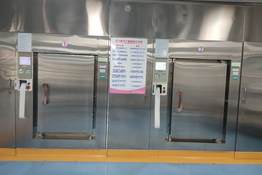 显微器械怎么消毒复用诊疗器械及物品如何选择消毒灭菌方法_https://www.jmylbn.com_新闻资讯_第2张