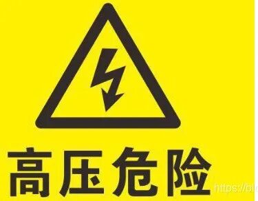 【干货分享】如何优雅地弄好PCB丝印的图15