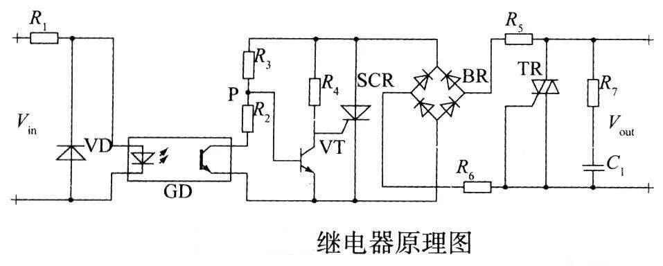 干货 | 继电器的工作原理及驱动电路，看完终于懂了！