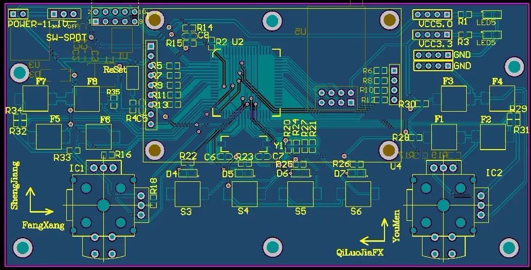 记住这6大技巧，轻松解决PCB制图关的图1