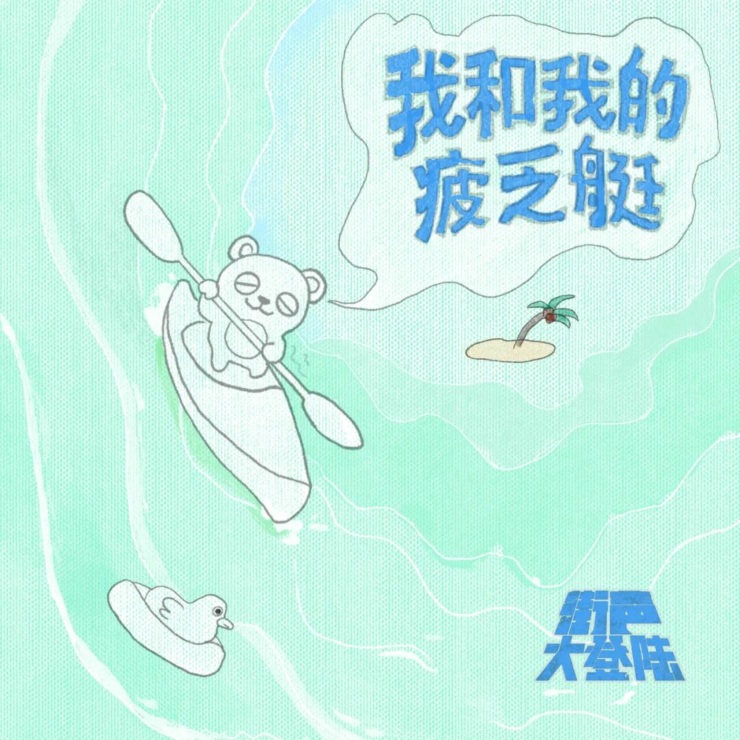原文配图01