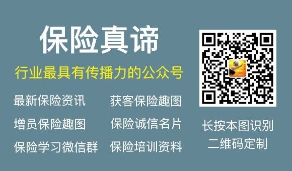 房产继承有4大限制条件,独生子女也未必能全继承,财富传承还是保