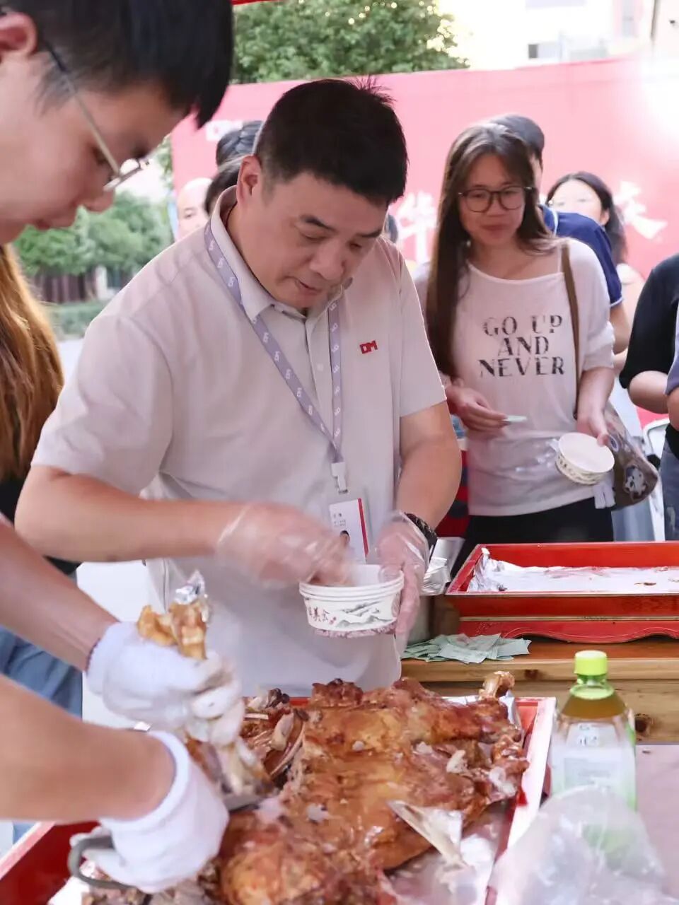 道明光学中秋游园会9