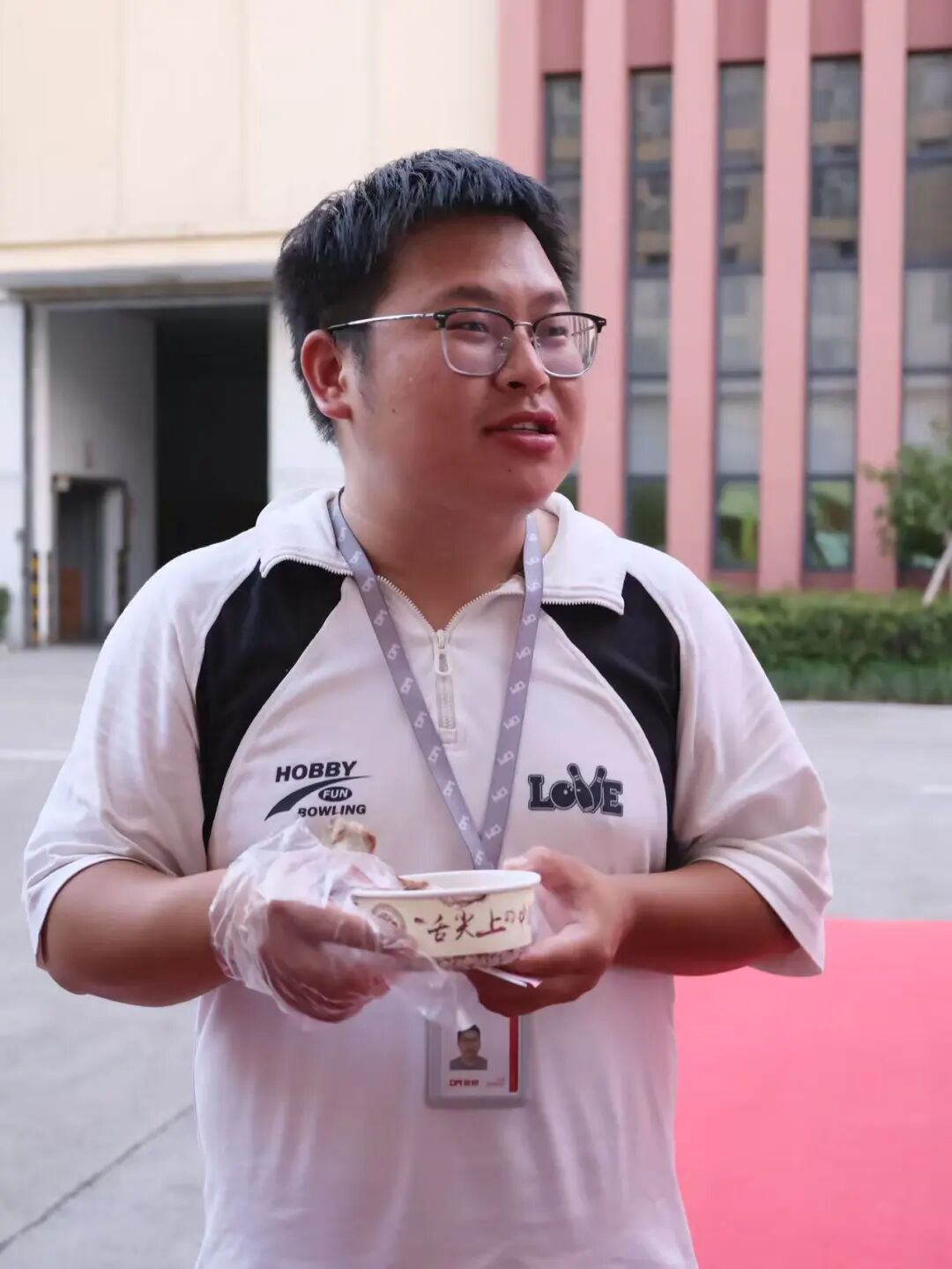 道明光学中秋游园会13