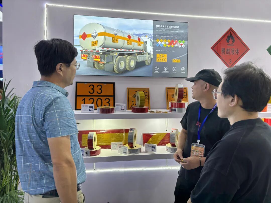 道明光学在梁山车辆展 (7)