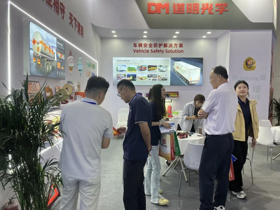 道明光学在梁山车辆展 (3)