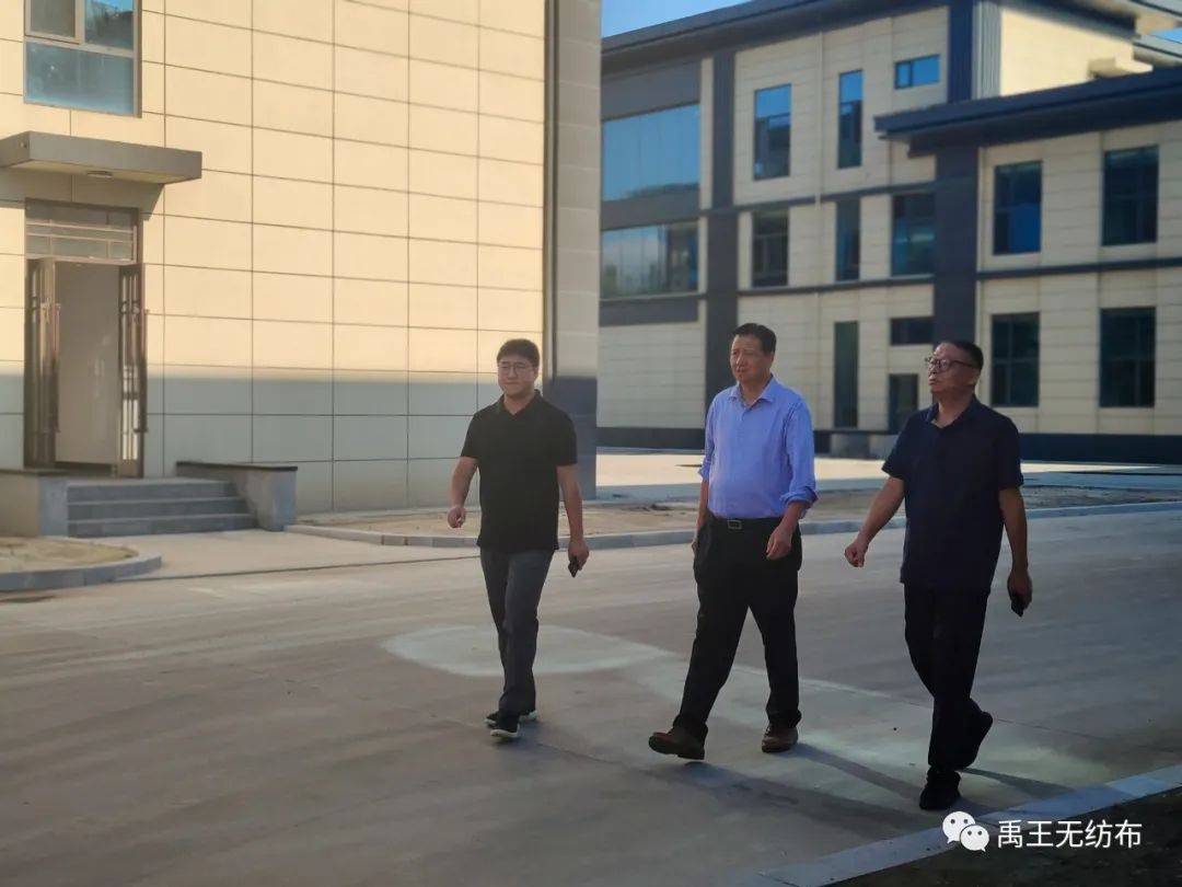 东华大学非织校友会深入禹王无纺考察交流  第8张 东华大学非织校友会深入禹王无纺考察交流  第8张