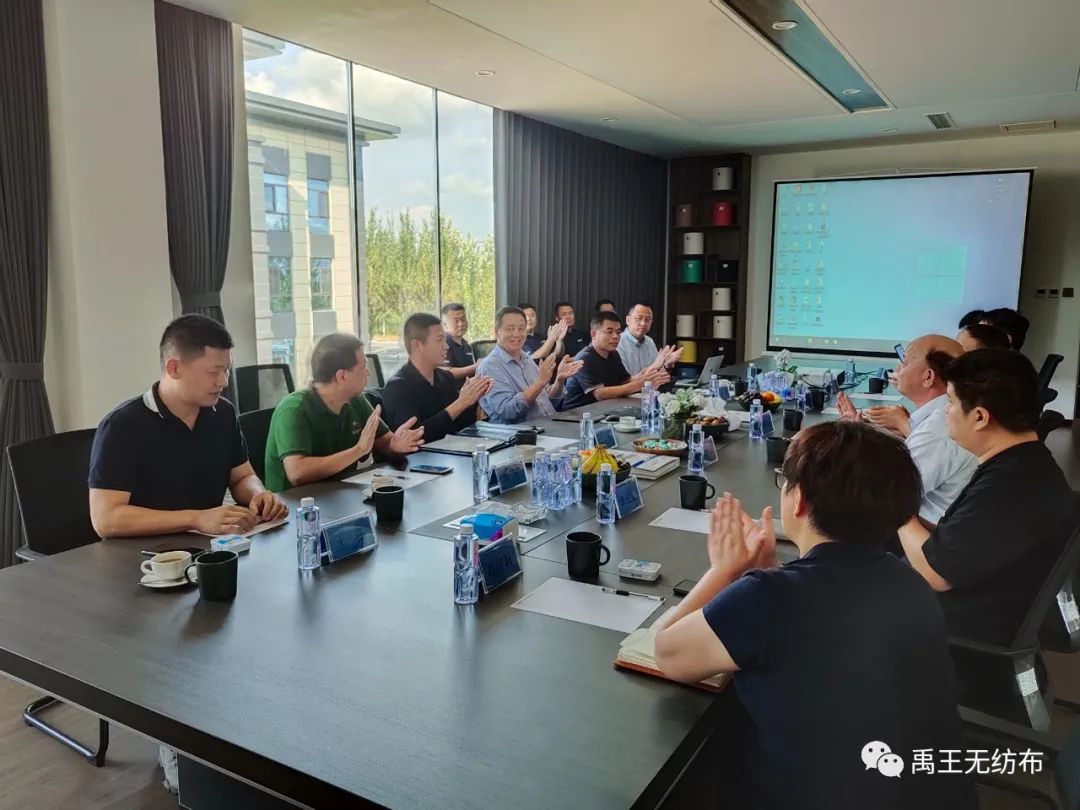 东华大学非织校友会深入禹王无纺考察交流 第3张 东华大学非织校友会深入禹王无纺考察交流 第3张