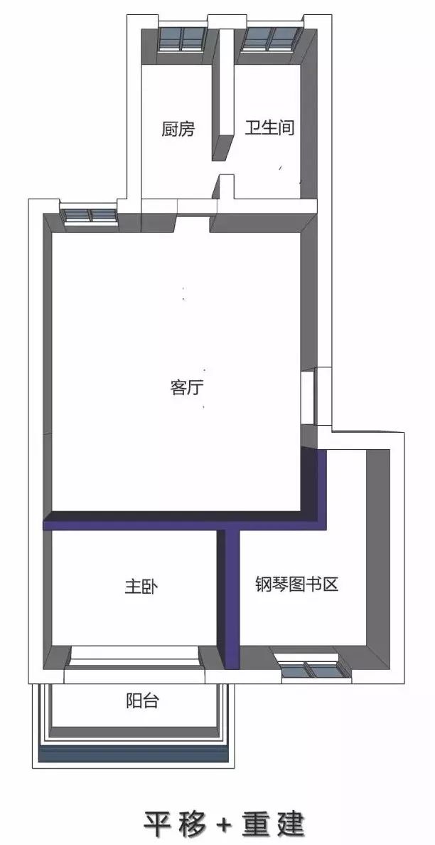 女神設計師李想首登《夢改》，夢幻爆改62㎡二胎四口之家，驚艷全網！ 家居 第6張