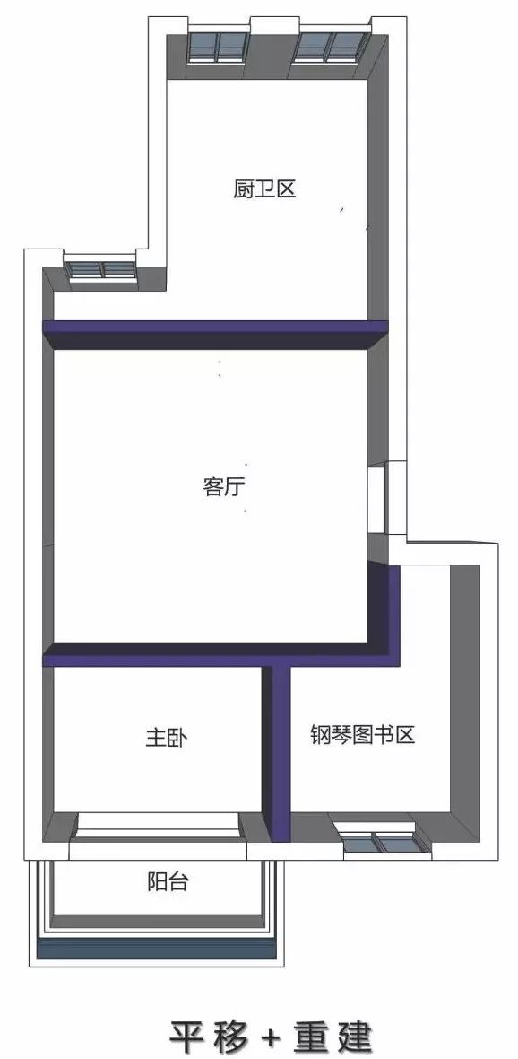 女神設計師李想首登《夢改》，夢幻爆改62㎡二胎四口之家，驚艷全網！ 家居 第7張