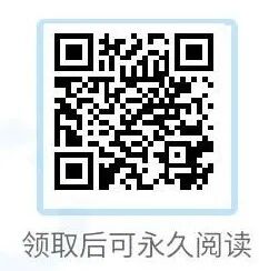 18般武艺之 前端性能优化技巧大全汇总！