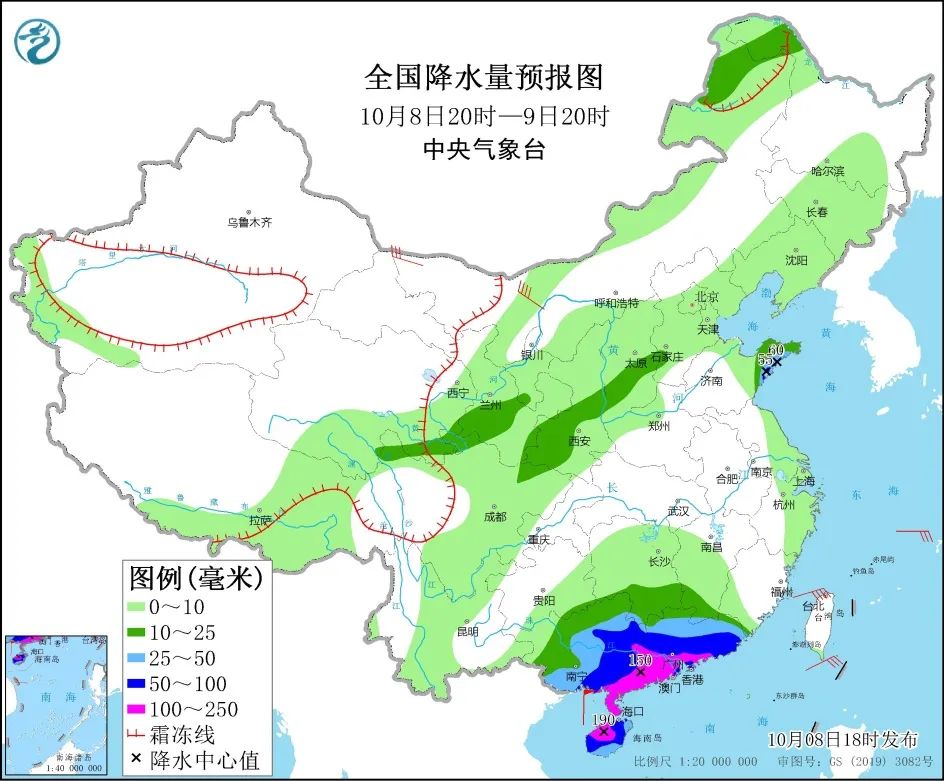 狮子山天气