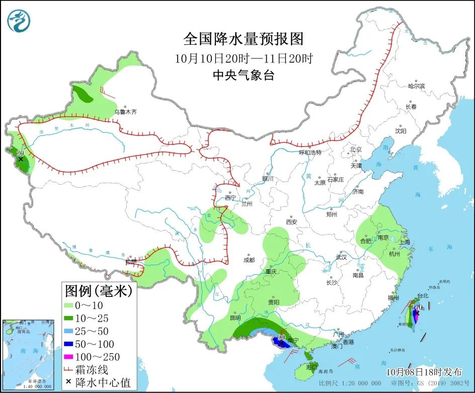 狮子山天气