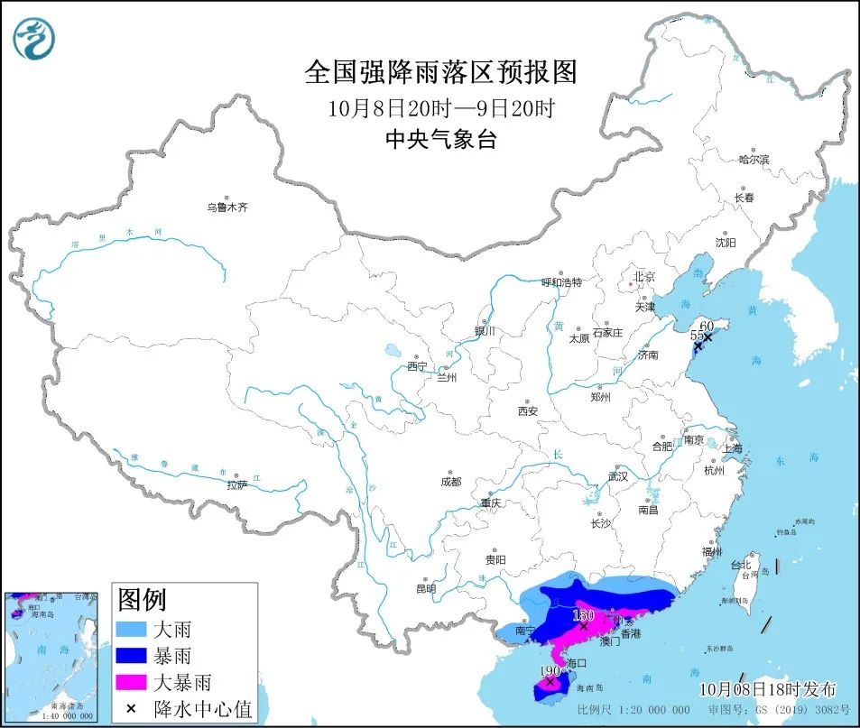 狮子山天气