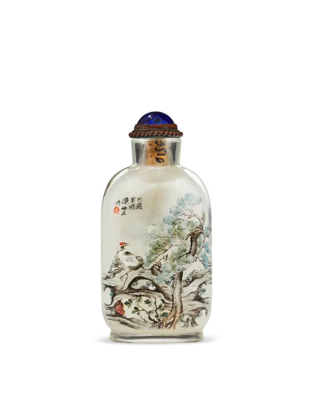 纽约亚洲艺术周呈献“壶里桃源：何瑞秋珍藏重要中国鼻烟壶” 拍卖