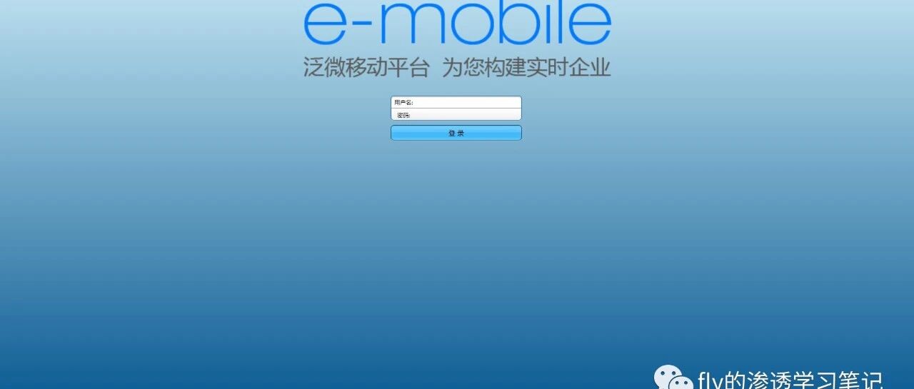 Example Image