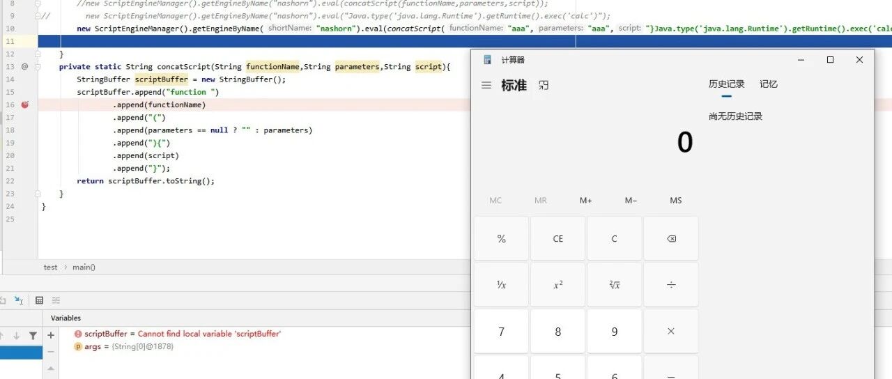 Example Image