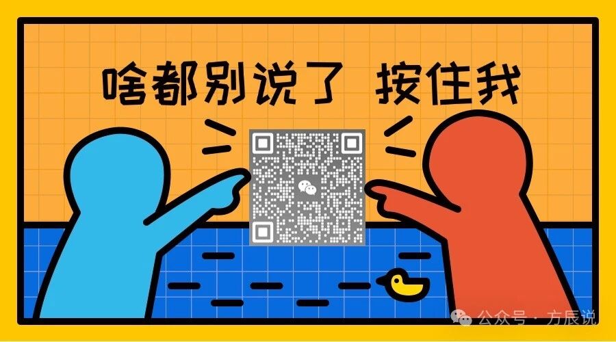 工商信用卡分期