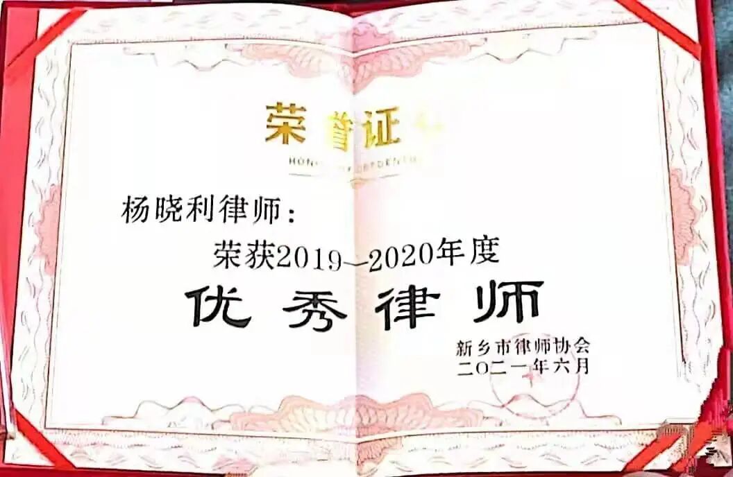 喜迎佳绩 奋进新时代