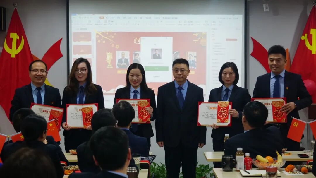 总结过去 拥抱明天&mdash;&mdash;河南中原法汇律师事务所召开2020年度工作总结暨表彰大会