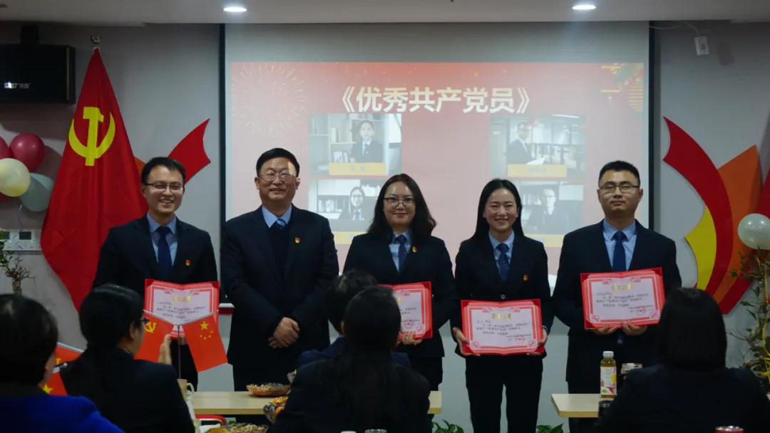 总结过去 拥抱明天——河南中原法汇律师事务所召开2020年度工作总结暨表彰大会