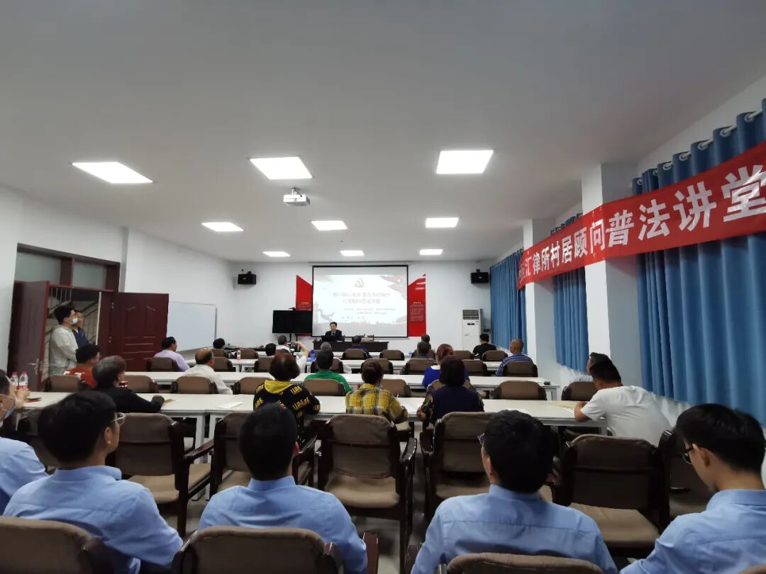 践行初心使命 助力县域经济高质量发展