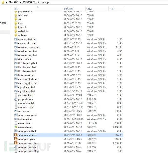 1747053703_6821ec8751fc13d345b1b.png!small?1747053703115