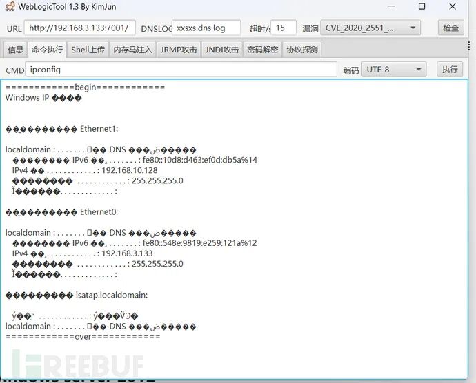 1747054295_6821eed7a942669cfcb09.png!small?1747054295603