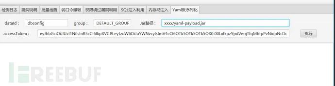 1745678541_680cf0cd93657628b8f30.png!small?1745678542500