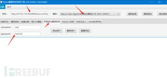 1745677152_680ceb600ff9436bd9502.png!small?1745677153243