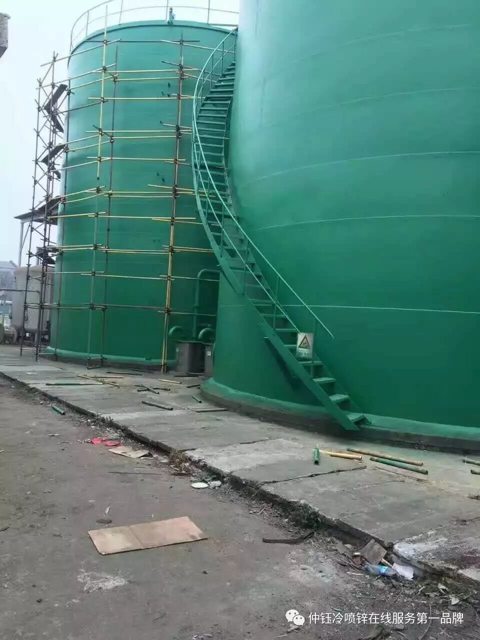 聚脲弹性体喷涂,混凝土/钢结构表面防腐层施工实施方案