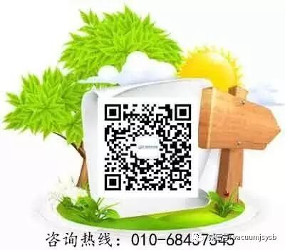 图片[4]-【科普】真空镀膜机详细资料 - 如意-如意