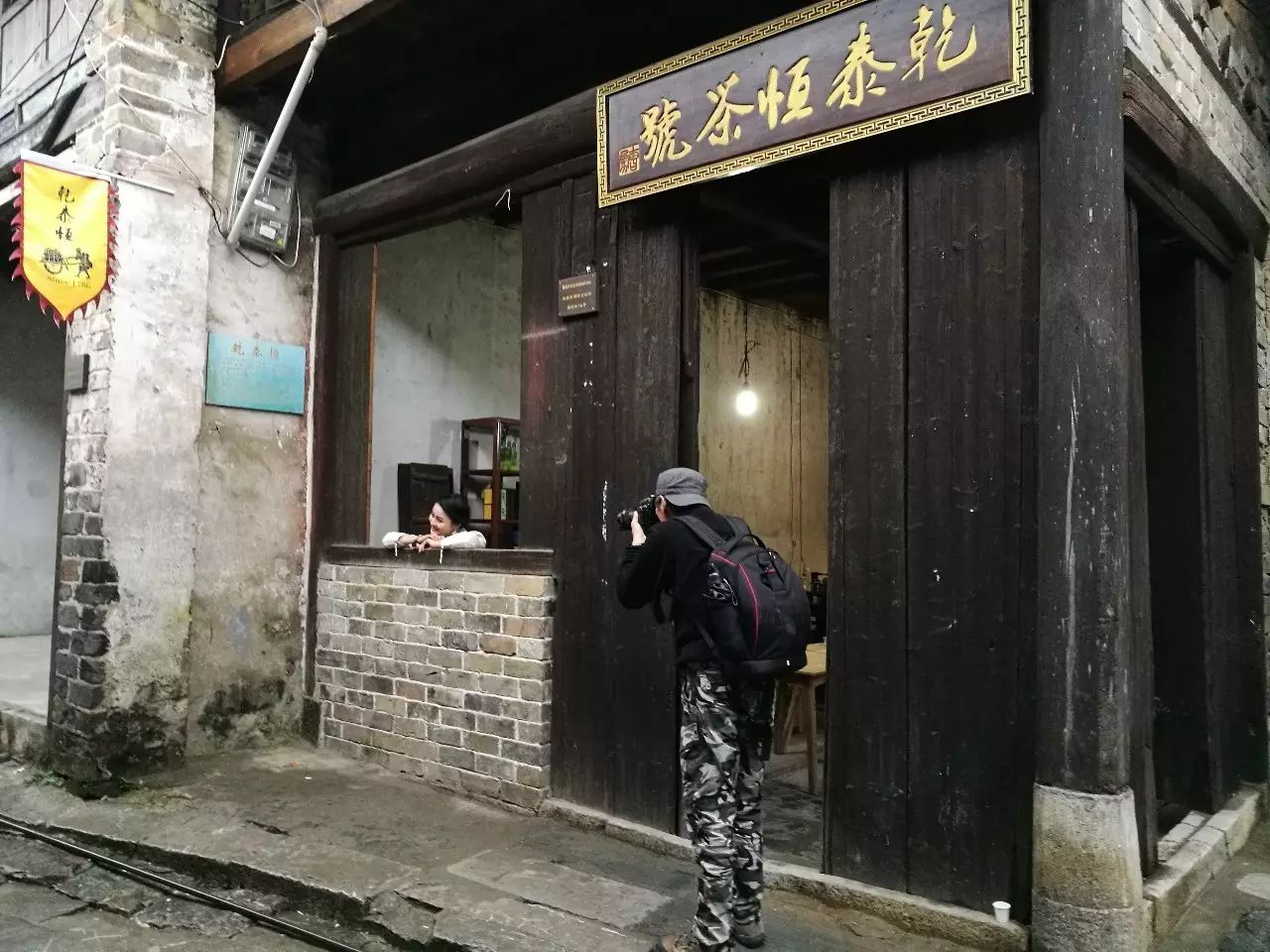 【茶世界】赤壁羊楼洞明清古街流淌千年茶香