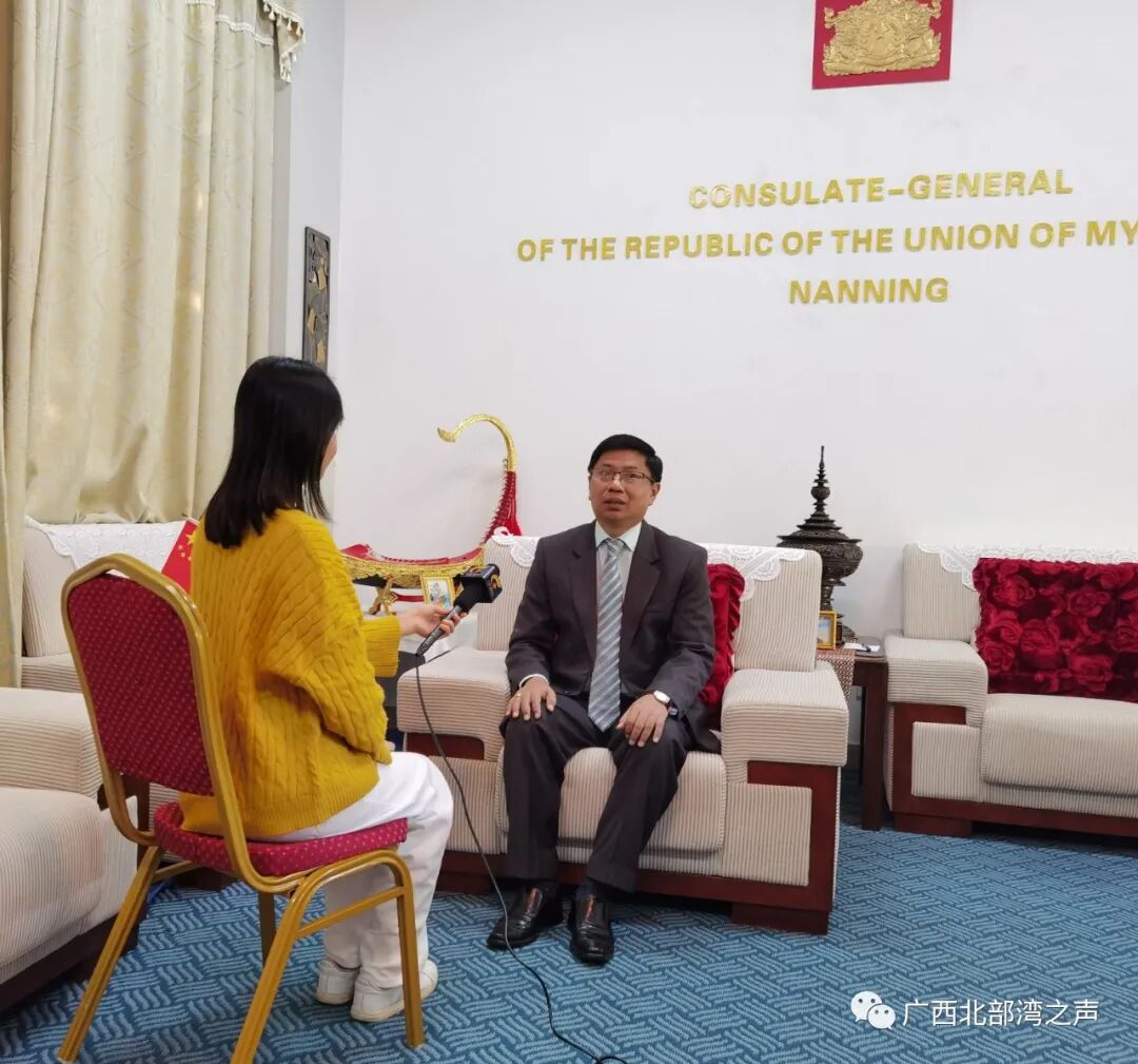 东盟友人看广西】缅甸联邦共和国驻南宁总领事觉梭登积极评价广西经济社会发展取得成就- 泰国头条新闻