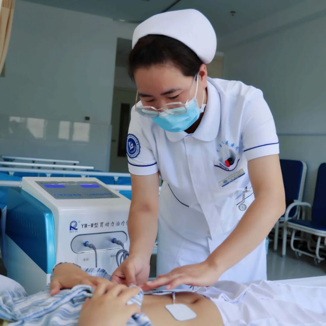 消化道动力检测怎么做【好消息】消化道动力检测及胃动力治疗仪正式上线啦！_https://www.jmylbn.com_新闻资讯_第20张