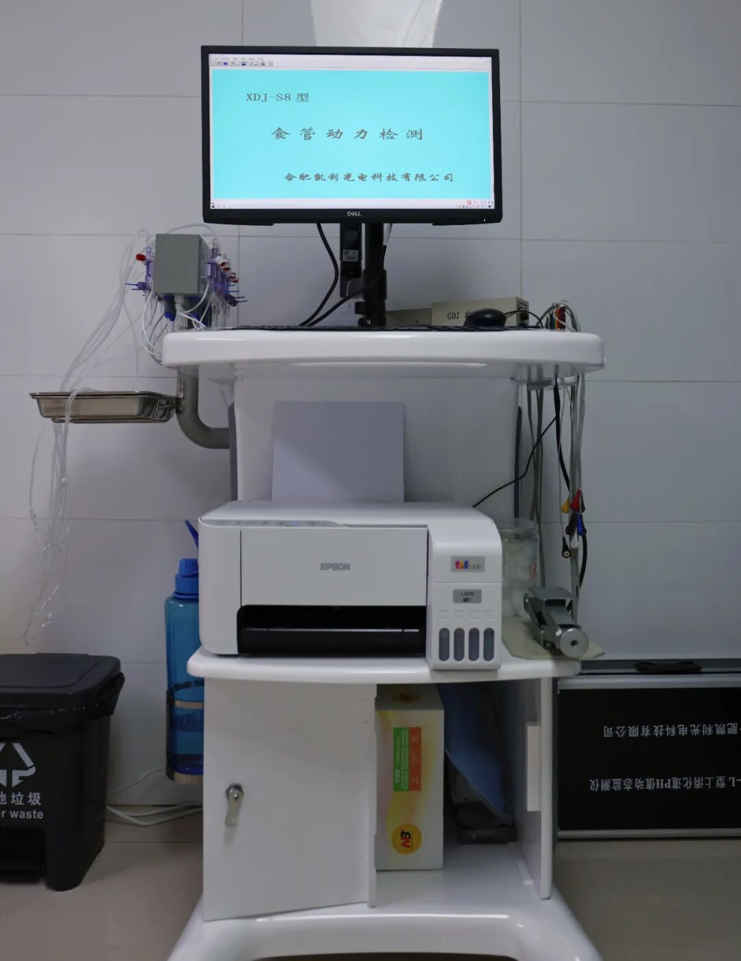 消化道动力检测怎么做【好消息】消化道动力检测及胃动力治疗仪正式上线啦！_https://www.jmylbn.com_新闻资讯_第7张