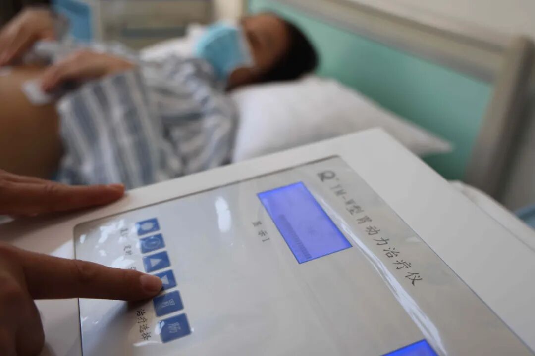 消化道动力检测怎么做【好消息】消化道动力检测及胃动力治疗仪正式上线啦！_https://www.jmylbn.com_新闻资讯_第22张