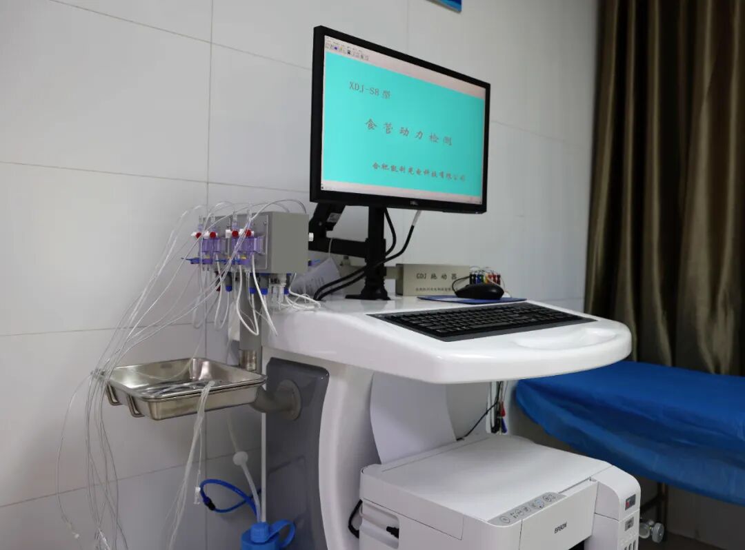 消化道动力检测怎么做【好消息】消化道动力检测及胃动力治疗仪正式上线啦！_https://www.jmylbn.com_新闻资讯_第11张