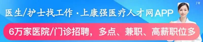 怎么分析生化质控生化检验质量控制影响因素，附对策及建议！_https://www.jmylbn.com_新闻资讯_第1张