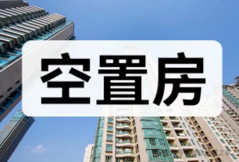 图片关键词 图片