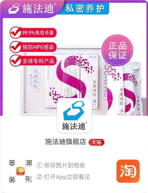 妇科检查用什么器妇科检查用到的“鸭嘴”是什么东西？会损伤阴道吗？_https://www.jmylbn.com_新闻资讯_第10张