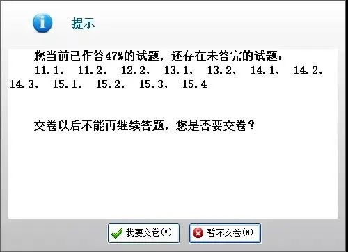 卫生人才网准考证打印入口官网_中国卫生人才网准考证_卫生人才网准考证查询系统