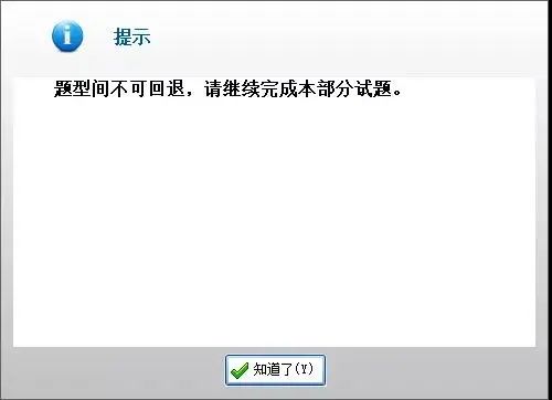 中国卫生人才网准考证_卫生人才网准考证查询系统_卫生人才网准考证打印入口官网