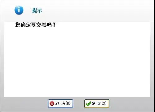 卫生人才网准考证查询系统_卫生人才网准考证打印入口官网_中国卫生人才网准考证