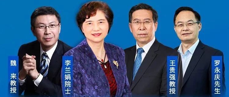 周二10:00直播︱“愿天下再无肝炎”7.28世界肝炎日线上主题论坛，共议病毒性肝炎防治