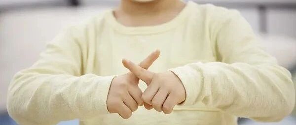 过年了，请不要喂我的孩子吃这些！哪怕一口都不行