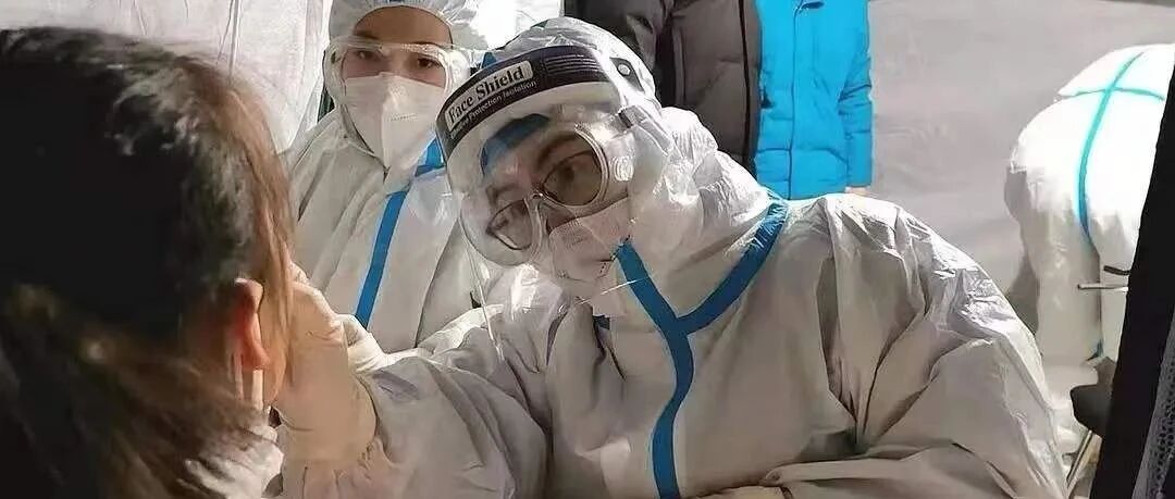 聚焦天津疫情｜23例为中小学生 隐匿传播至少14天 与河南安阳属同一传播链