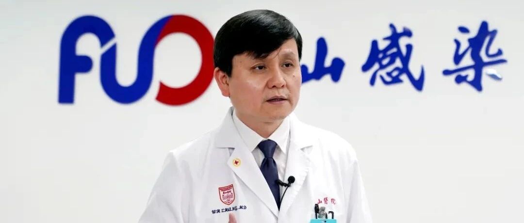 【最新】张文宏论文调查结果终于公布了！