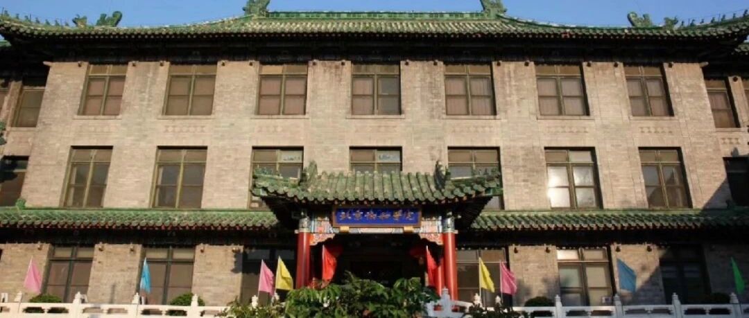 全国2000家协和医院，只有3家是真的